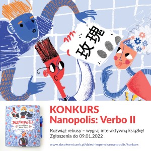 Konkurs Nanopolis Verbo II 